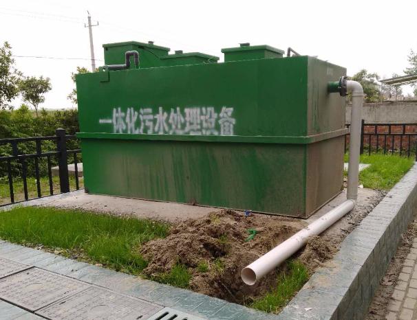 生活污水處理設備的發(fā)展方向如何？